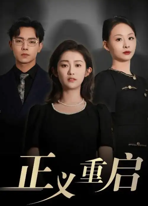 小视频动画片云端杂货店在线观看
